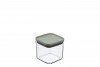 Square Suction  Storage Jar (700 ml) Coliseum Green