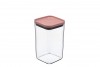 Square Storage Jar (1200 ml) Coliseum Powder