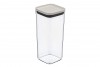 Square Storage Jar (1700 ml) Coliseum Beige