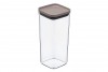 Square Storage Jar (1700 ml) Coliseum Brown
