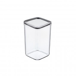 Square Storage Jar No:4  (1200 ml)